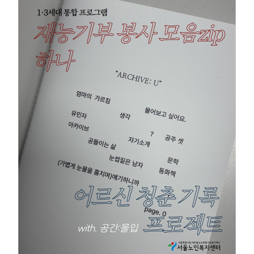 제목을 입력하세요 (5).jpg